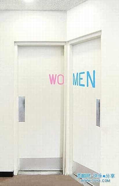 Funniest Bathroom Signs You Rarely Come Across