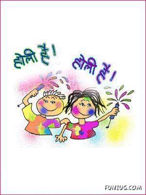 Wishing you all a very Happy Holi