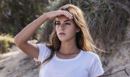 Emily Feld | Glamistan.com